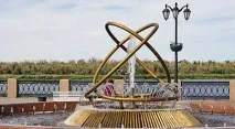 автобус Анапа — Астрахань Астрахань
