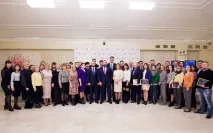 Московський інститут психоаналізу психоаналізу