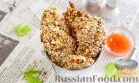 рецепти рецепти