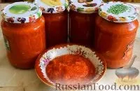 Страви з помідорів, Страви з яблук, рецепти з фото на 167 рецептів рецепти