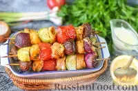ястия пиле