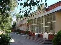 лекари