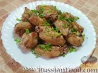 пиле ястия