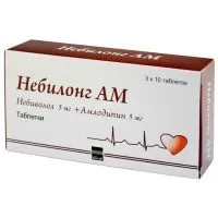 Бінелол показання та інструкція застосування, ціна, аналоги, відгуки аналоги