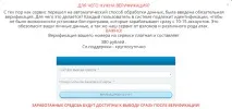 Благодійність від арабського шейха, американського мільйонера шейха