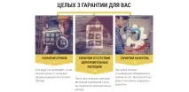 Блог In-scale - навчання прибутковому маркетингу Формула (модель) AIDA інструкція секрет маркетолога маркетингу