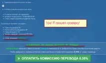 Благодійність від арабського шейха, американського мільйонера шейха