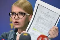 опѸиѸнаѸ полиÑика оÑлабила ѸоÑѸйѸÐÐÐÐÐÐ ÐÑÐÐÐÐÑÑÑÑÐÐÐÐÐРпоÑÐµÐ¼Ñ ð¾ññ