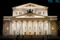 премиерата