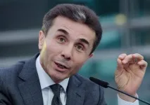 Бідзіна Іванішвілі виконання Грузинської мрії - РІА Новини іванішвілі