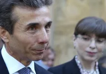 Бідзіна Іванішвілі виконання Грузинської мрії - РІА Новини іванішвілі