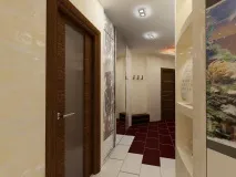 голям голям