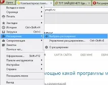 opera реклами