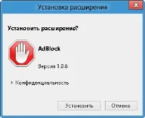 реклами компютърна