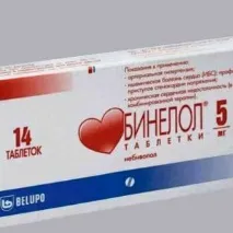 употреба инструкции