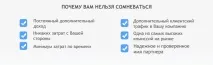 Блог In-scale - навчання прибутковому маркетингу Формула (модель) AIDA інструкція секрет маркетолога маркетингу