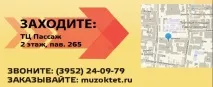 Блог In-scale - навчання прибутковому маркетингу Формула (модель) AIDA інструкція секрет маркетолога блог