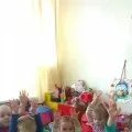 бути
