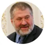 това пряко