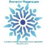Центр медитації та йоги який можете написати