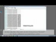 Чистимо комп’ютер від Edius - VEDITOR - відеомонтаж,відеозйомка ютер