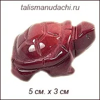 Черепаха з червоної яшми, Магазин фен-шуй Талісман Удачі червоної