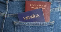 двох