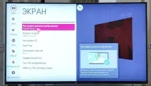 Що може трапитись з телевізором після гарантійного ремонту, Секрети продавця побутової техніки після