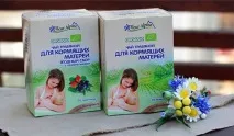 Чай для лактації мамам-годувальницям який краще можна
