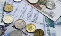 Що змінилося і чого чекати від ЖКГ у 2016 році, Портал Даг ЖКГ змінилося