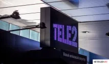 Валіза інтернету - на Теле2 інтернету