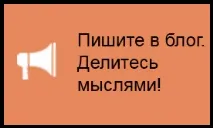 онлайн