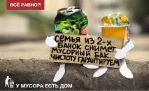 правим какво