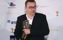 получи