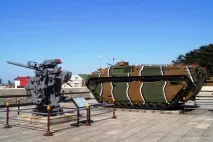 транзитен направите