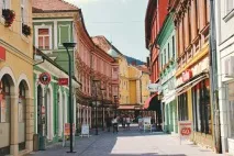 целе целе