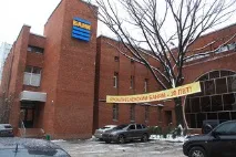 лазні