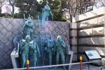 транзитен какво