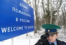 условията направите