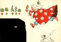 християн