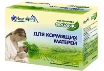 Чай для лактації мамам-годувальницям який краще краще