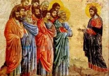 Чому можуть навчити притчі про учнів та вчителів вчителів