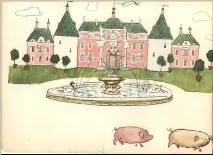 християн