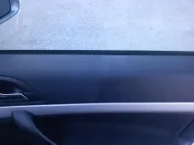 натираєте