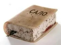 небезпечно