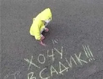 гражданите гражданите