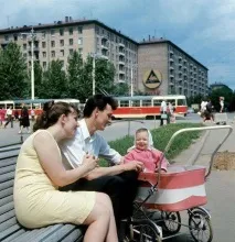 дуже