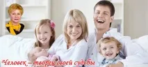 създател собствената съдба
