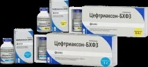 Цефтріаксон при вагітності Цефтріаксон