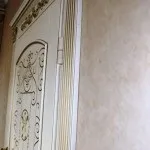 мазилка имитация